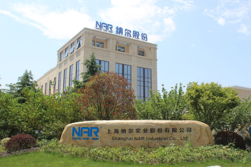 納爾PPF官網(wǎng)：貼改色貼膜比噴漆簡單得多