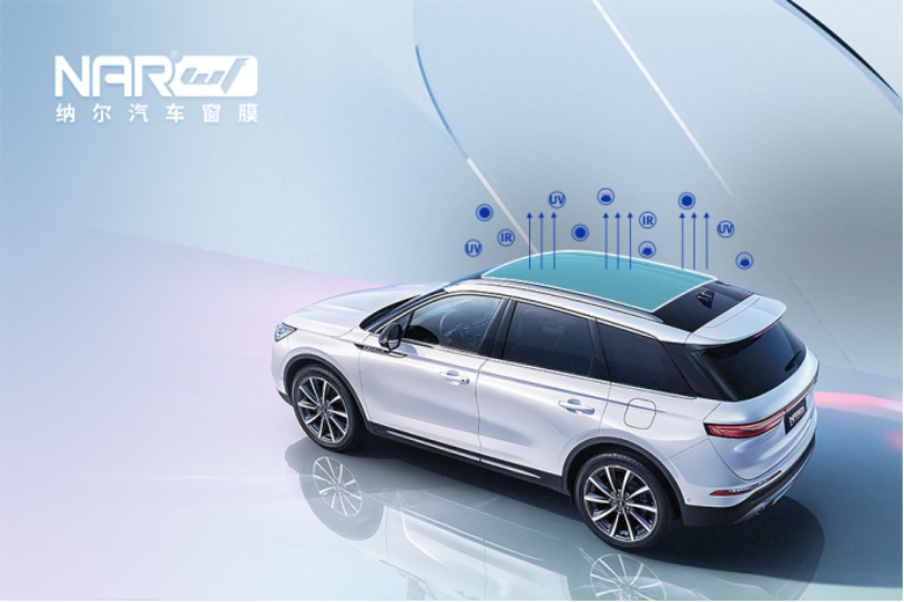 納爾PPF汽車貼膜：汽車貼膜如何有效防止灰塵進(jìn)入呢？